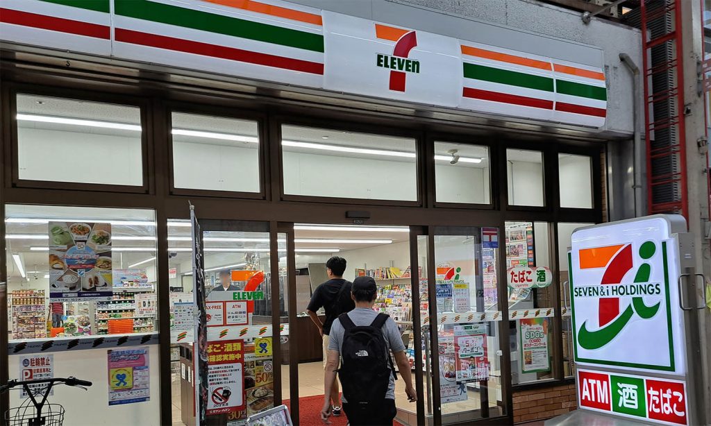 Japan’s Convenience Stores Become Summer Cooling Havens
