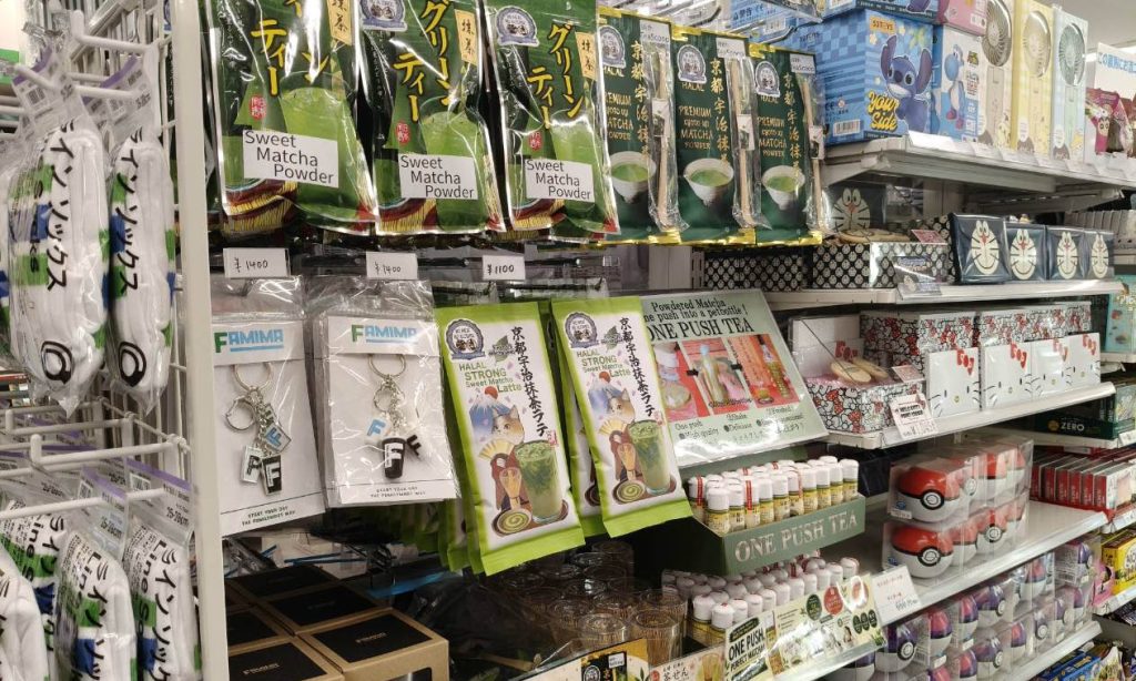 Japan’s Food Exports Hit Record High as Green Tea and Yellowtail Lead Growth