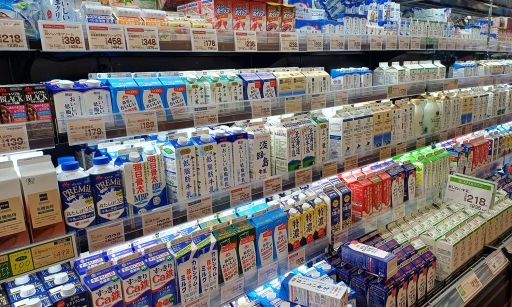 Japan’s Rising Prices Put Pressure on Households as 95% of Consumers Feel Costs Increasing