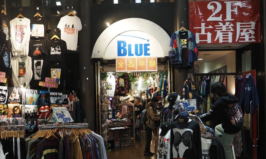 Young Japanese Consumers Embrace Secondhand Fashion as Personal Style Drives a New Trend