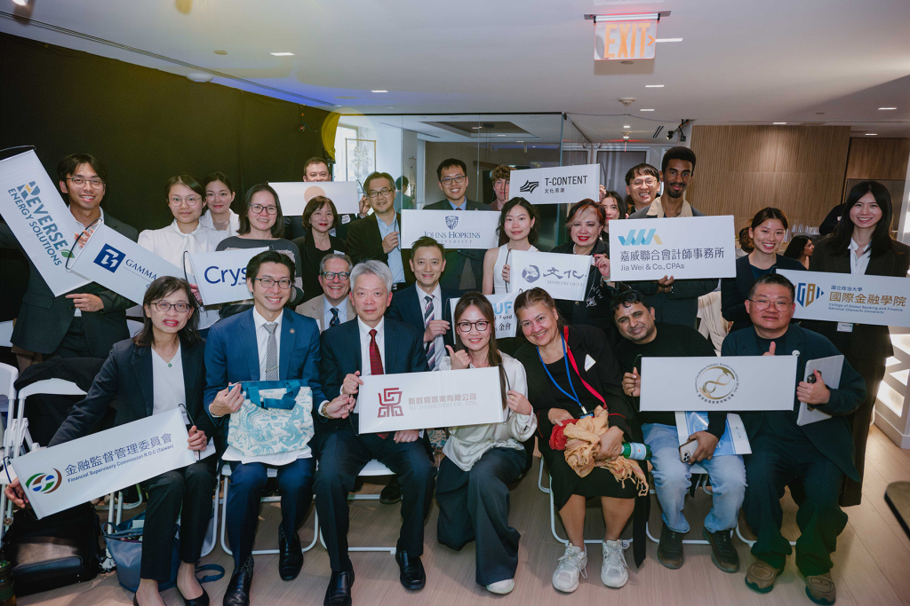 STUF Advances Taiwan–U.S. Net-Zero Collaboration Through Green Finance and Circular Economy at New York Climate Week